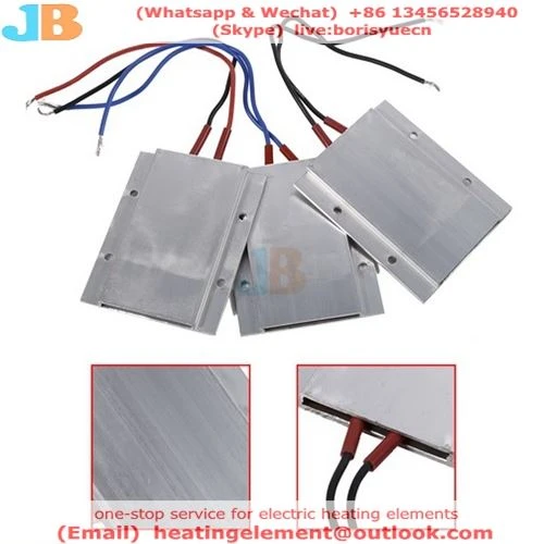 fragrance lamp heating element fragrance lamp heating element