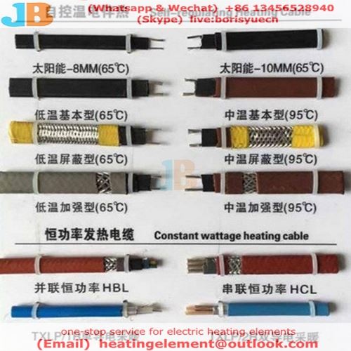 self regulating heating element self regulating heating element